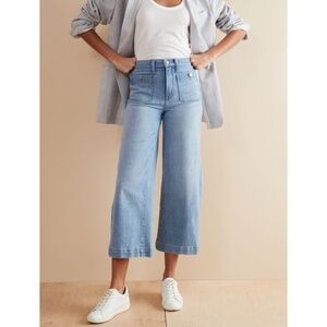 Banana Republic High Rise Wide Leg Crop Jeans - Size 29R
